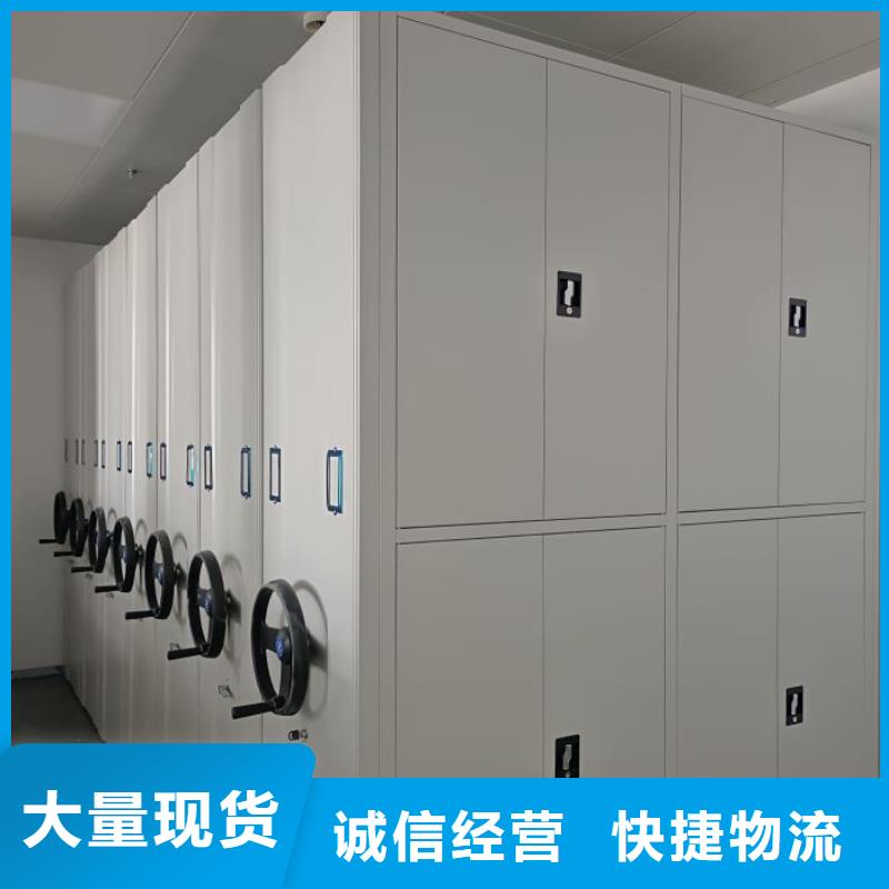 生产工艺【凯美】图书室智能密集书架