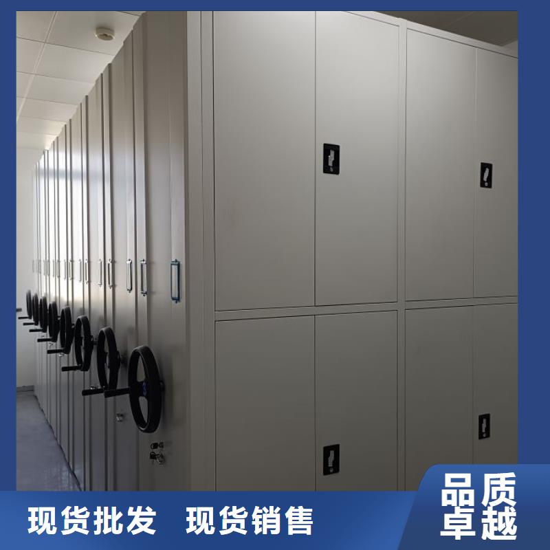 产品性能受哪些因素影响【凯美】密集柜