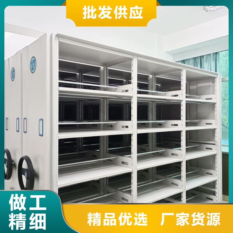 供應檔案架_優(yōu)質(zhì)廠家