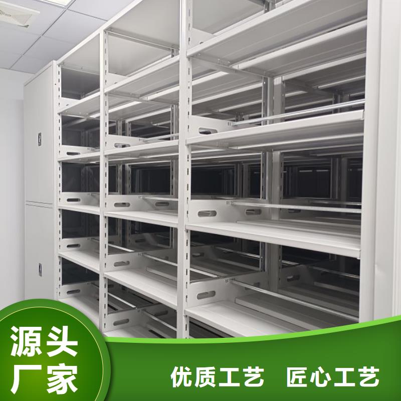 报价单【凯美】摇把式手动密集架