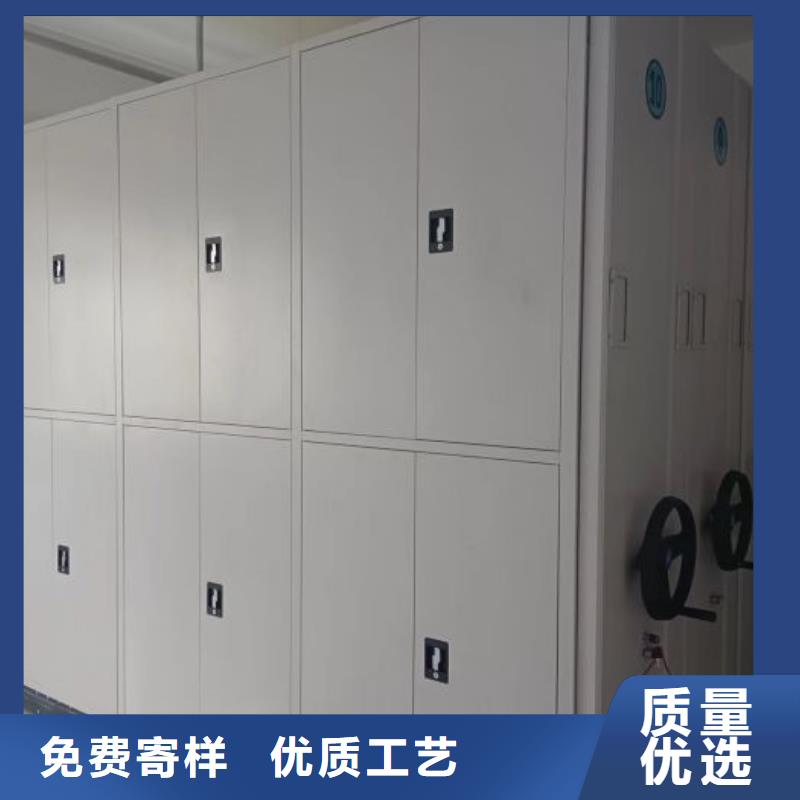 手动密集柜视频-手动密集柜_直辖上海市市场覆盖嘉定|普陀|徐汇|闸北等