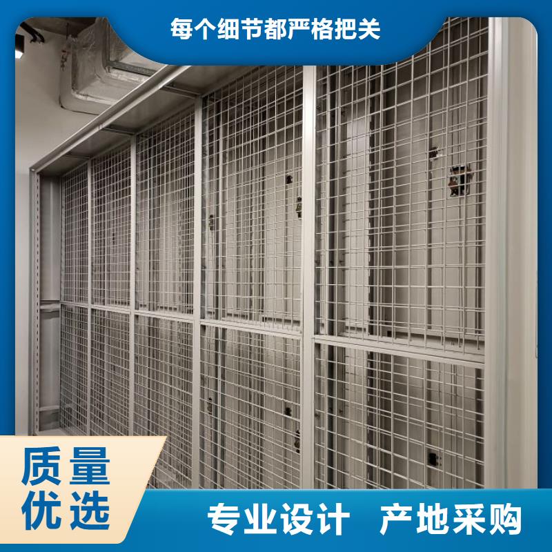 手动密集柜-视频-手动密集柜_浙江省市场覆盖湖州|台州|金华|丽水|衢州等