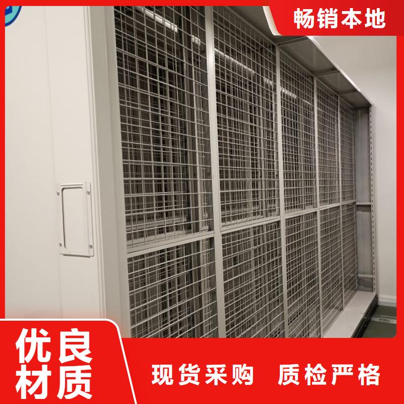当地有售【凯美】移动资料柜