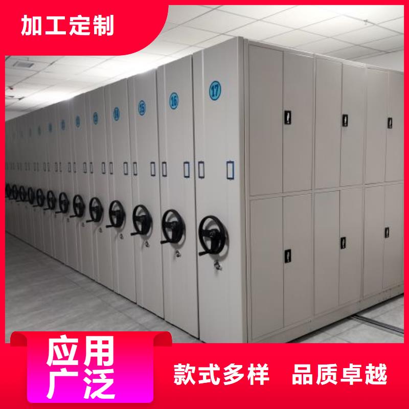销售信息【凯美】用手摇动的密集柜