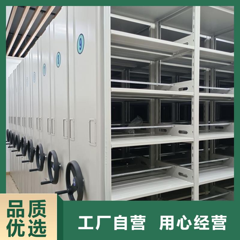 凯美档案室密集柜,【智能密集柜】品质商家-业务覆盖区域|松江|普陀|闵行|奉贤-企业旺旺