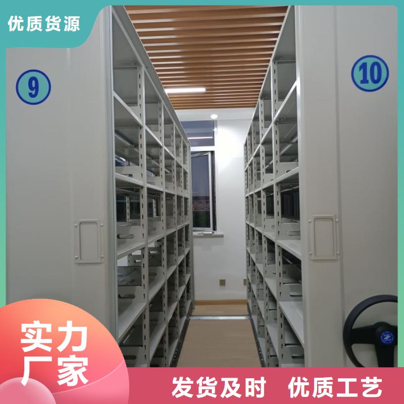 當地有售【凱美】移動資料柜