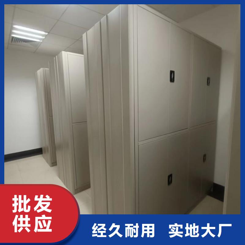 报价单【凯美】摇把式手动密集架