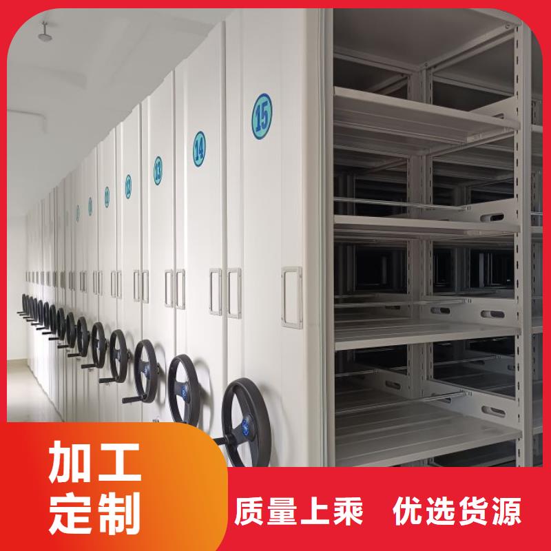 凯美档案室密集柜,【智能密集柜】品质商家-业务覆盖区域|松江|普陀|闵行|奉贤-企业旺旺