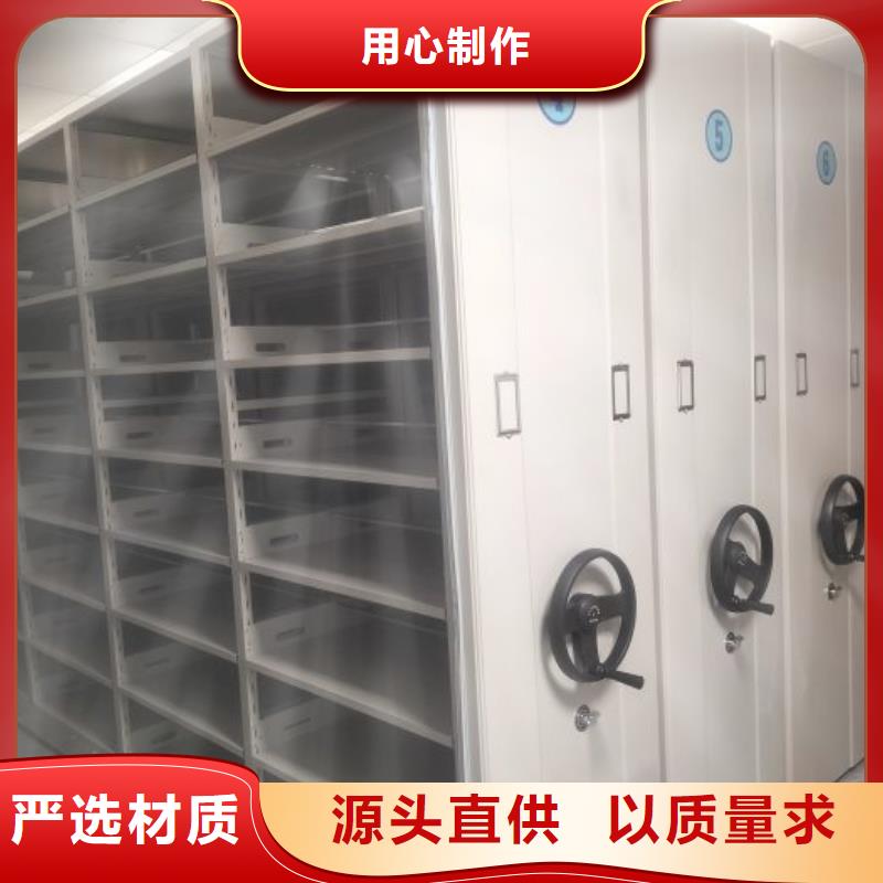 手动密集柜视频-手动密集柜_直辖上海市市场覆盖嘉定|普陀|徐汇|闸北等
