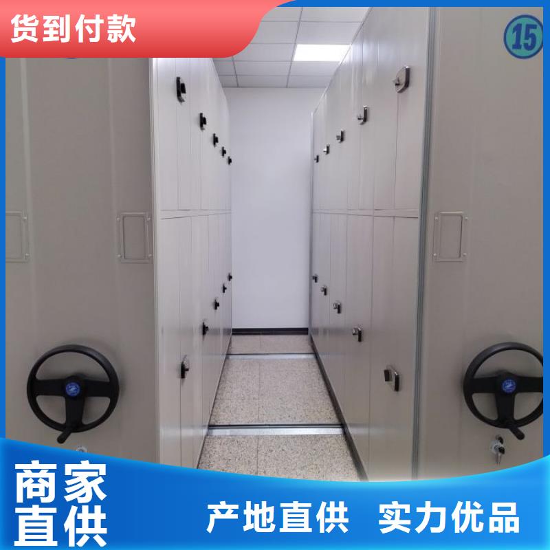 产品性能受哪些因素影响【凯美】密集柜