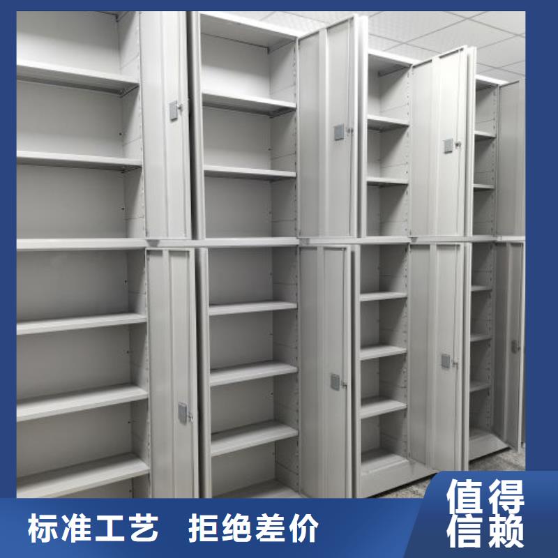 供應信息【凱美】全封閉式檔案柜