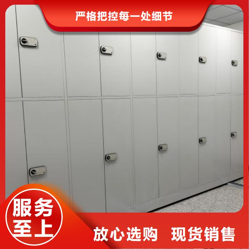 手动密集柜视频-手动密集柜_直辖上海市市场覆盖嘉定|普陀|徐汇|闸北等