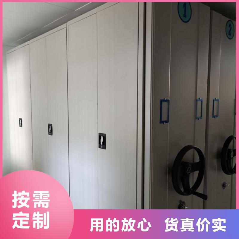 供應檔案架_優質廠家