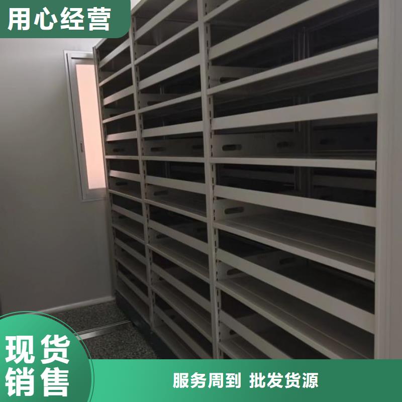 手动密集柜视频-手动密集柜_直辖上海市市场覆盖嘉定|普陀|徐汇|闸北等