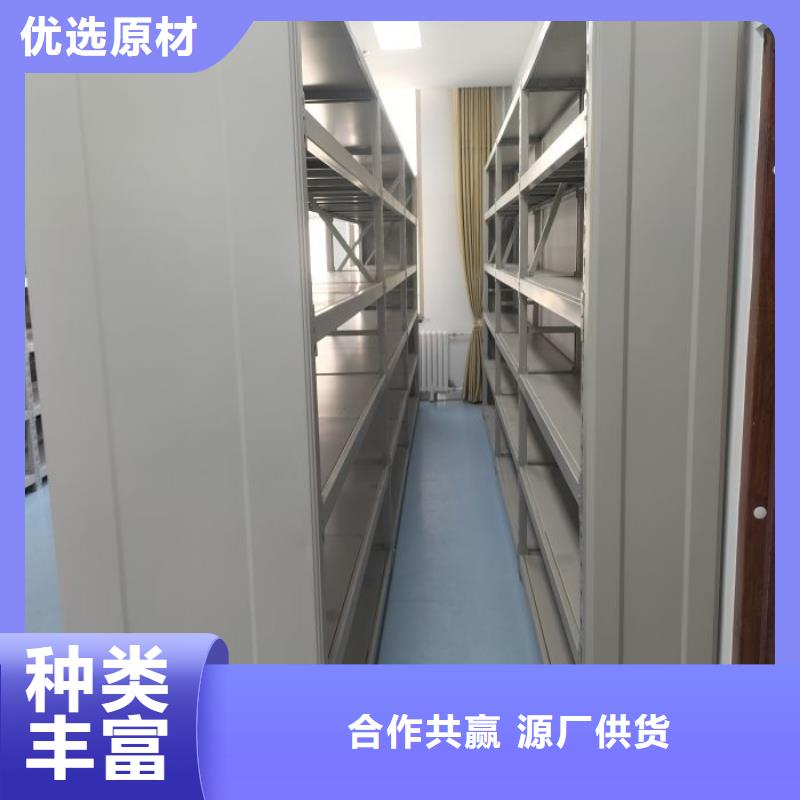 銷售信息【凱美】用手搖動的密集柜