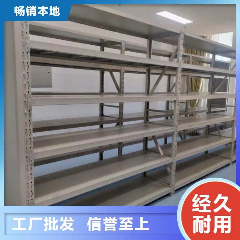 报价单【凯美】摇把式手动密集架
