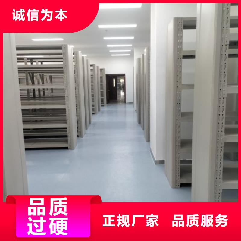 手摇密集柜_让您放心的选择