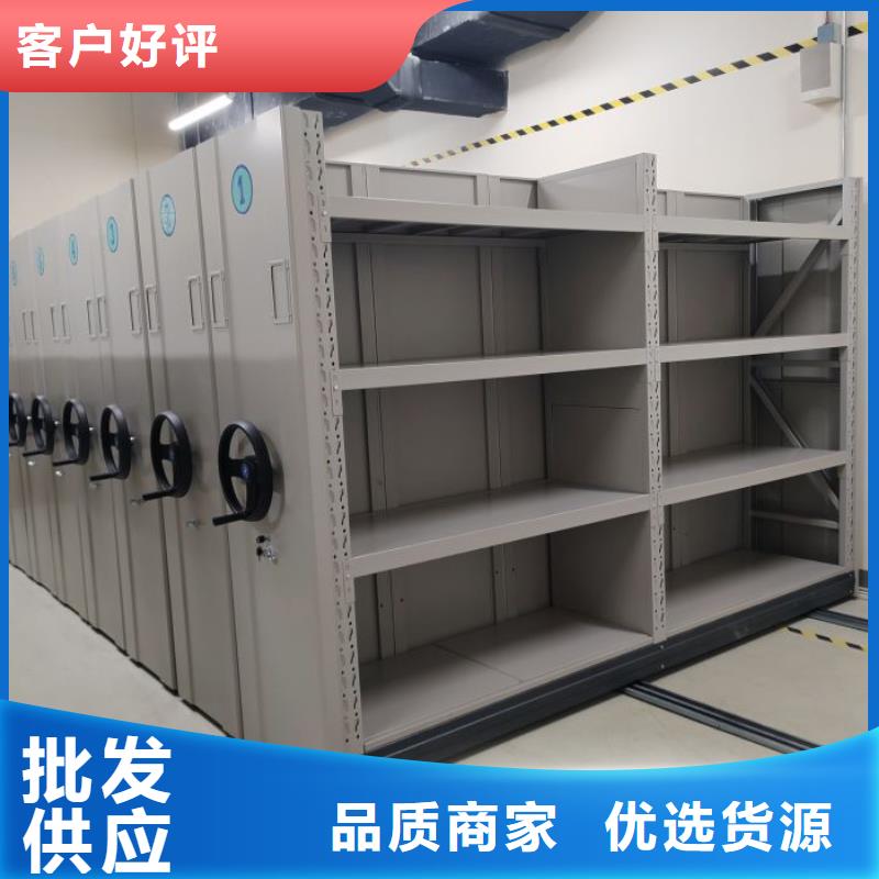 手动密集柜-视频-手动密集柜_浙江省市场覆盖湖州|台州|金华|丽水|衢州等