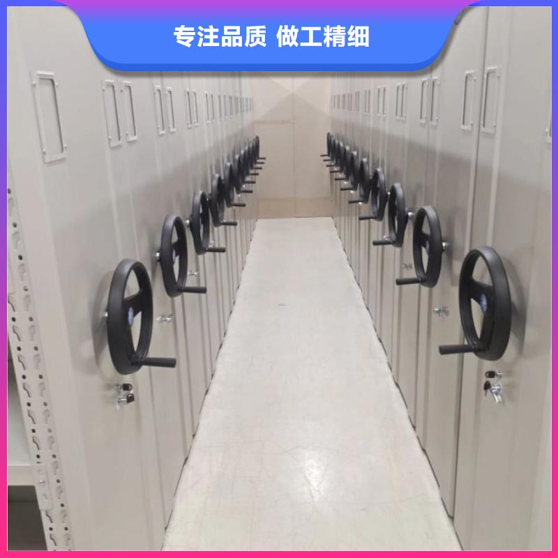 档案室密集柜,【智能密集柜】品质商家 移动手动智能密集柜档案柜凯美办公家具(上海市分公司)
