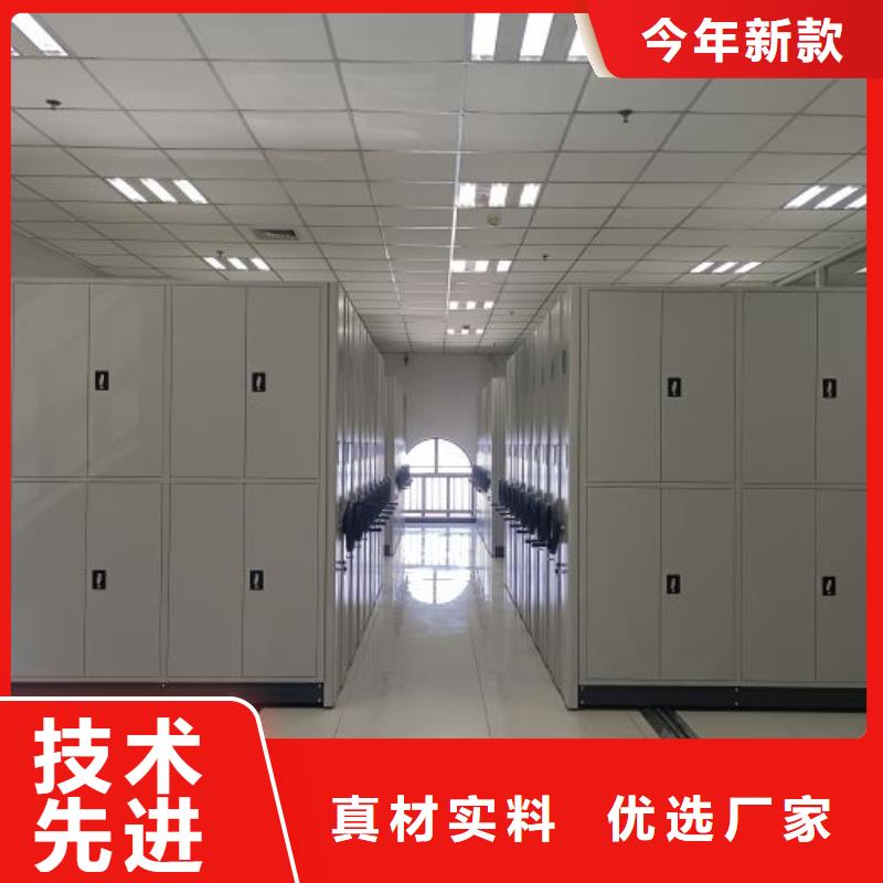 手动密集柜视频-手动密集柜_直辖上海市市场覆盖嘉定|普陀|徐汇|闸北等