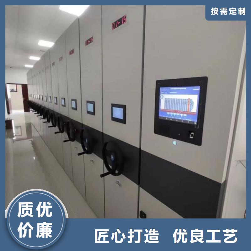 供应信息【凯美】全封闭式档案柜