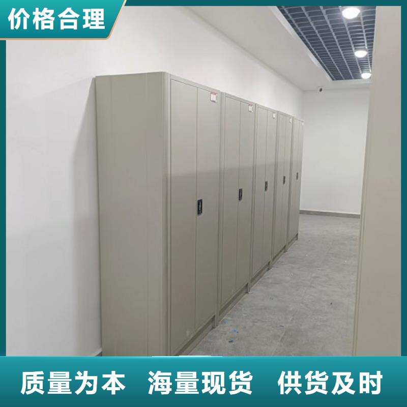 产品性能受哪些因素影响【凯美】密集柜