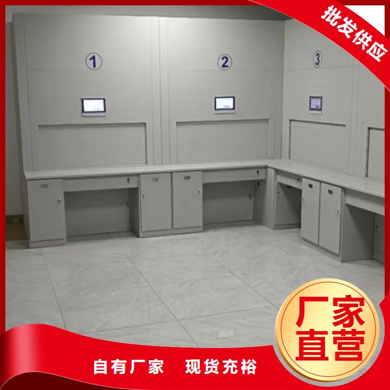 诚信商家【凯美】档案馆资料密集柜