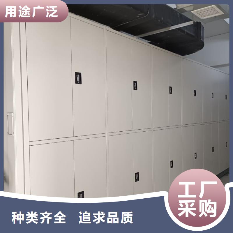 咨询合作【凯美】档案管理密集柜
