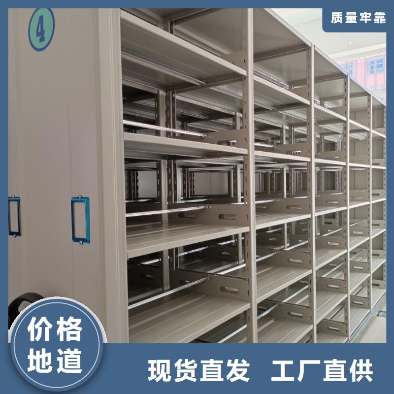 哪里有卖多少钱【凯美】电动档案柜