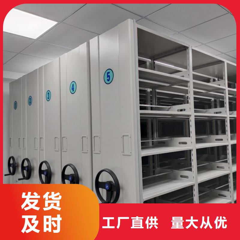 哪里有卖多少钱【凯美】电动档案柜
