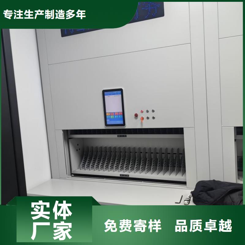密集柜_【档案密集架】现货由凯美为您