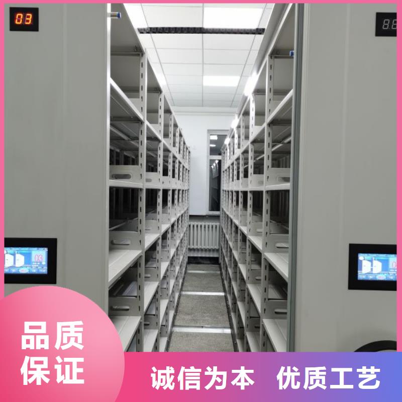 手摇密集柜视频-东莞市手摇密集柜-(周边)可服务区域厚街镇|寮步镇|潮州|云浮|揭阳|河源|佛山|惠州