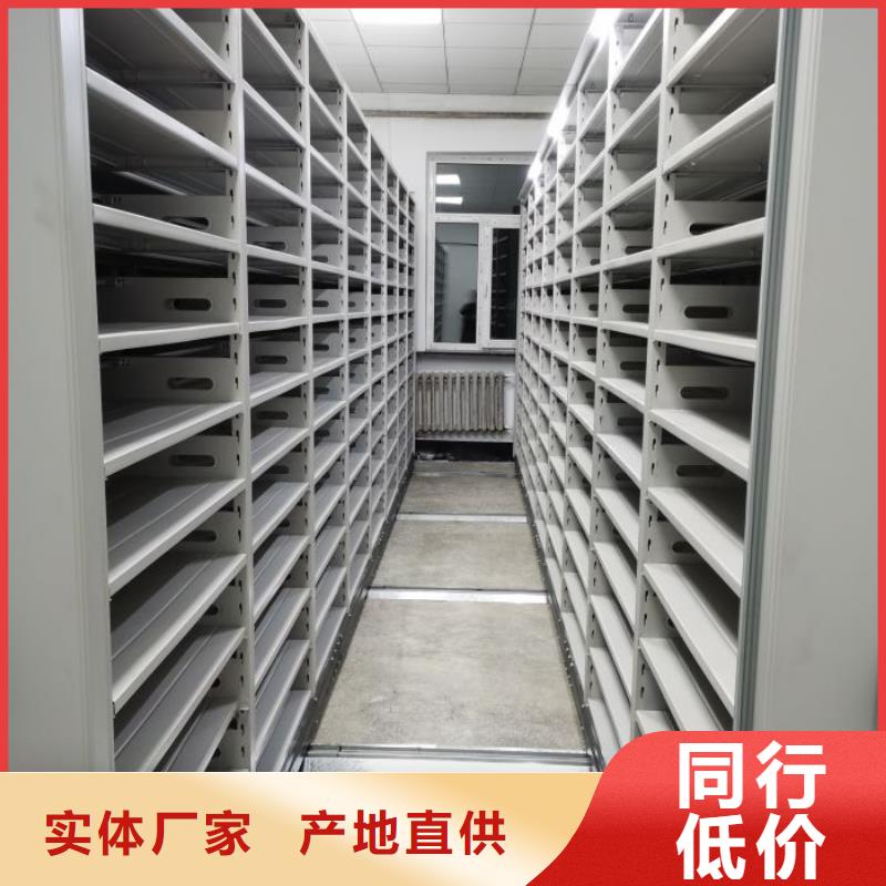 日常维修【凯美】手动密集柜