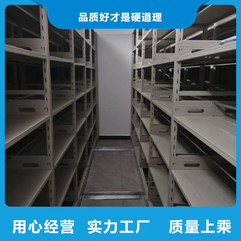 密集柜_【档案密集架】现货由凯美为您