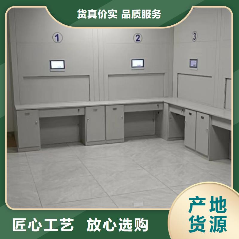 质量认证【凯美】普通密集架