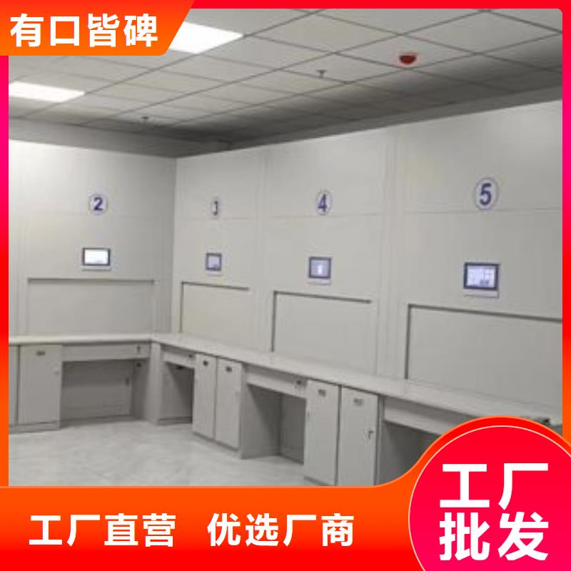 新的满意【凯美】档案存放柜