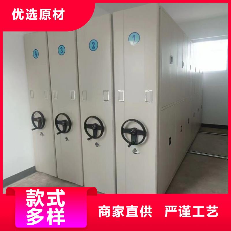 恭请咨询【凯美】可移动档案存放密集架