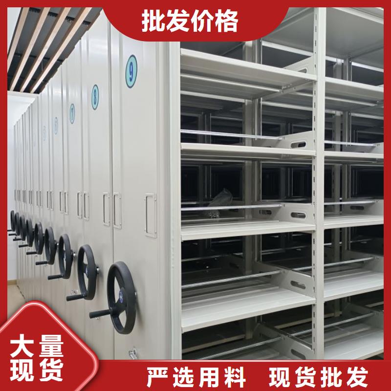 廠家的好處和積影響【凱美】雙柱式密集架