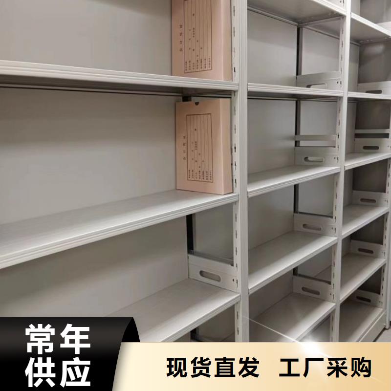 凯美病案架【密集柜-手动密集柜用好材做好产品】qy55.com