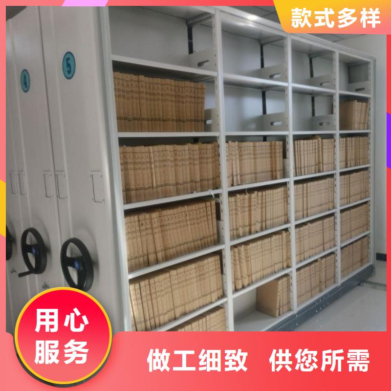 掇刀|钟祥|宜昌|十堰|黄冈|孝感|随州|荆州【 密集柜_电动密集柜通过检测】-凯美