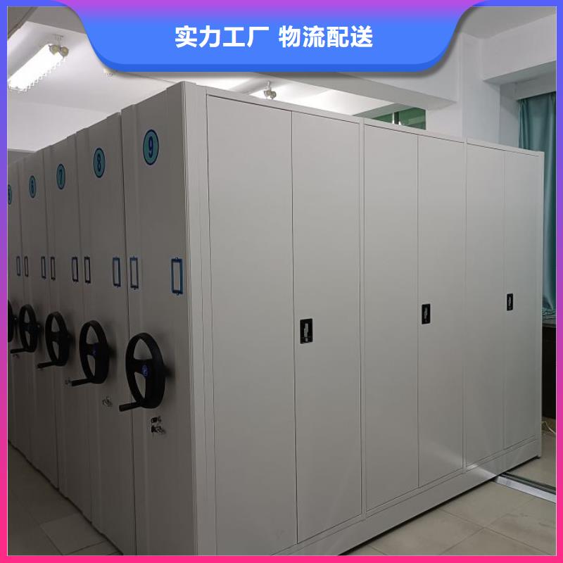 新的满意【凯美】档案存放柜