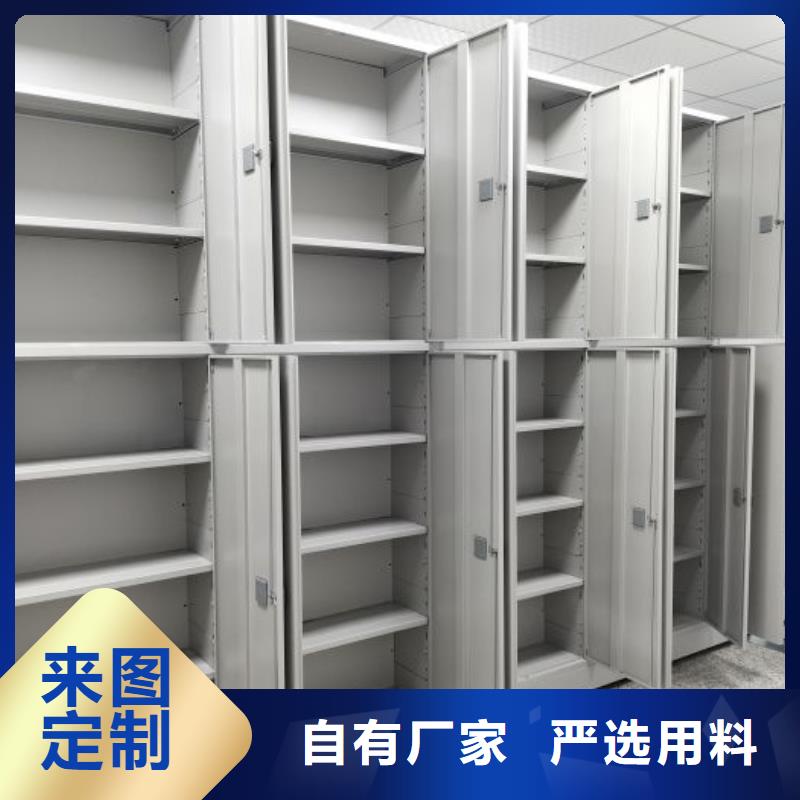 凯美病案架【密集柜-手动密集柜用好材做好产品】qy55.com