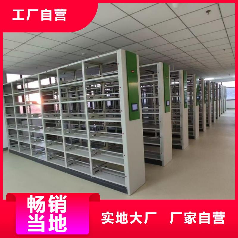 手摇密集柜视频-东莞市手摇密集柜-(周边)可服务区域厚街镇|寮步镇|潮州|云浮|揭阳|河源|佛山|惠州