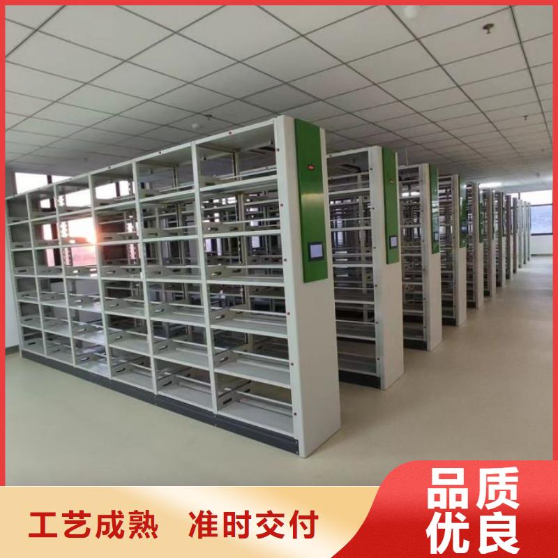 盐都|滨海|镇江|南通|南京|宿迁|泰州|扬州|连云港【密集柜】-档案密集柜快捷物流-凯美