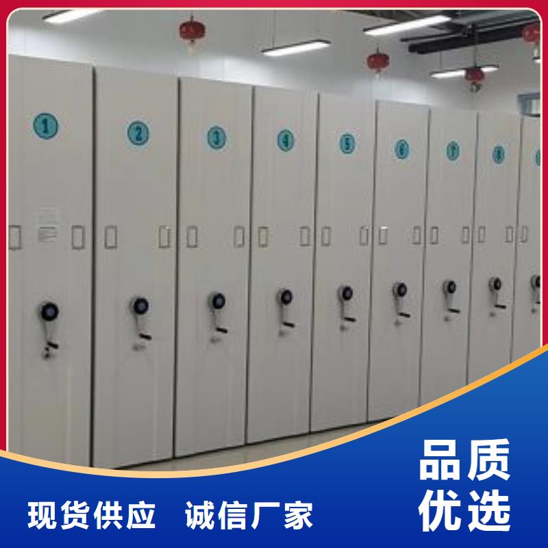 手摇密集柜生产商【 密集柜_电动密集柜通过检测】
