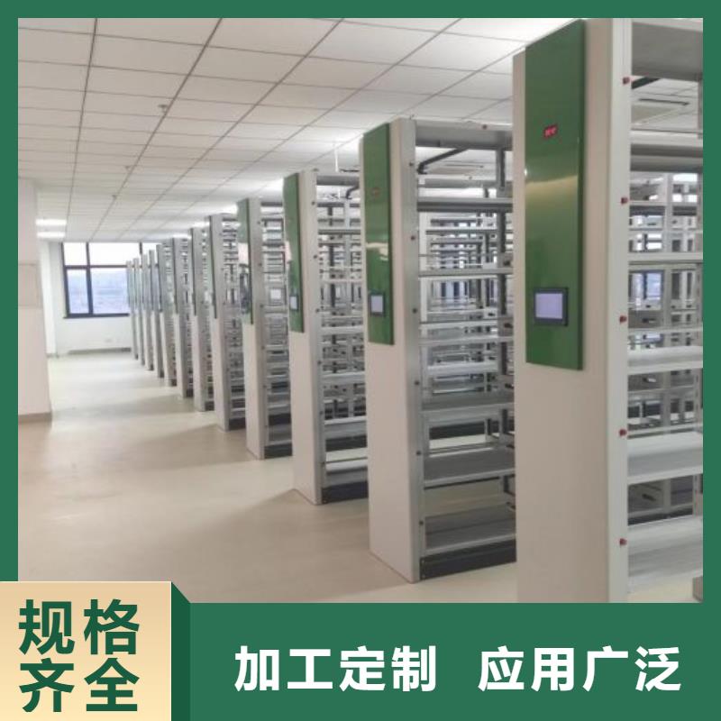 凯美病案架【密集柜-手动密集柜用好材做好产品】qy55.com