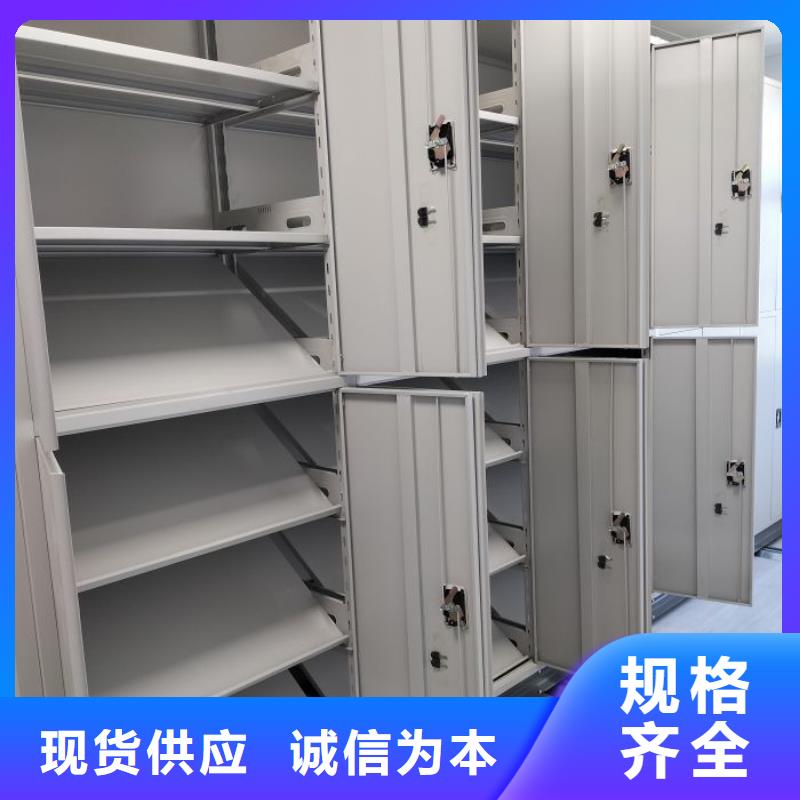 凯美病案架【密集柜-手动密集柜用好材做好产品】qy55.com