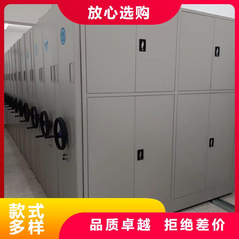 凯美【密集柜 档案密集柜源头工厂量大优惠】-移动病案架