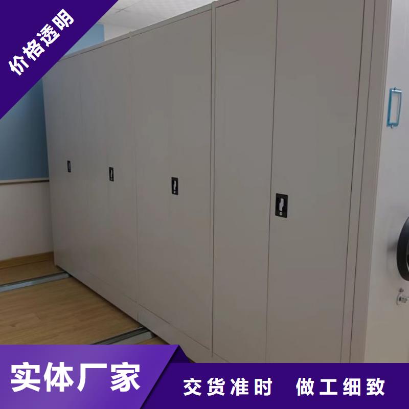 功能及特点产品的选用原则有哪些【凯美】电子保密柜