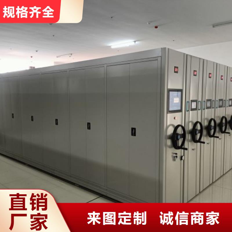 凯美病案架【密集柜-手动密集柜用好材做好产品】qy55.com